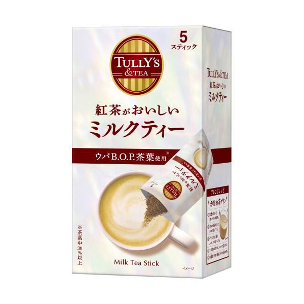 伊藤園 タリーズ 紅茶がおいしいミルクティー 90g（18g×5本）×16箱【3〜4営業日以内に出荷...