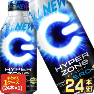 サントリー ハイパーゾーンエナジーゼロ HYPER ZONe ENERGY ZERO 400ml缶×24本【3〜4営業日以内に出荷】[送料無料]｜drinkya