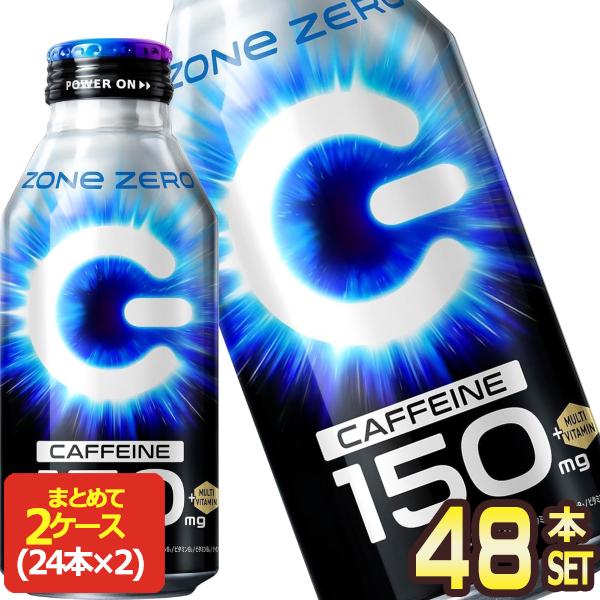 SALE サントリー ハイパーゾーンエナジーゼロ HYPER ZONe ENERGY ZERO 40...