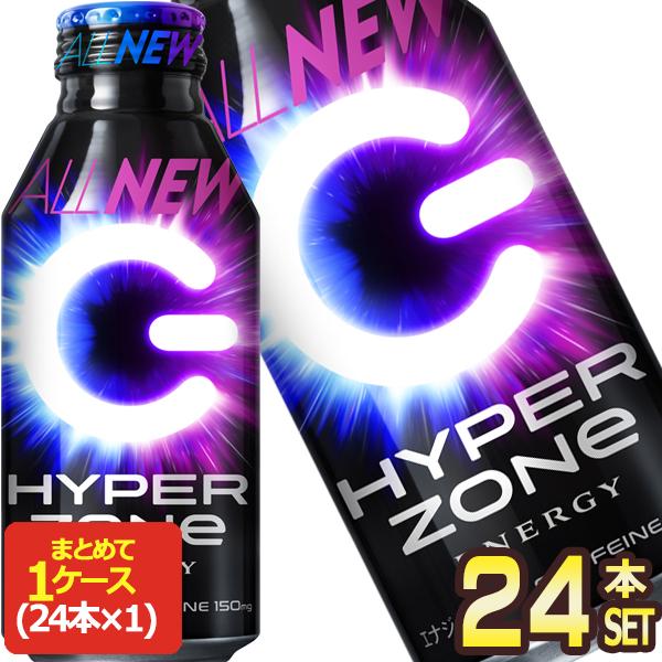 サントリー ハイパーゾーンエナジー HYPER ZONe ENERGY 400ml缶×24本【3〜4...