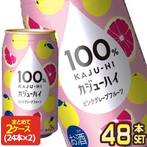 キリン 一番搾り 糖質ゼロ 350ml×24本 1ケース ビール u-sa : 酒の
