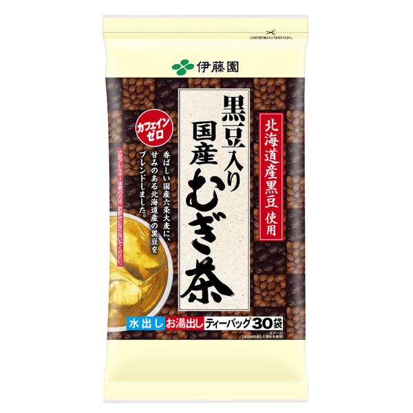 伊藤園 黒豆入り国産むぎ茶ティーバッグ 8g×30袋×20袋[10袋×2箱]【3〜4営業日以内に出荷...