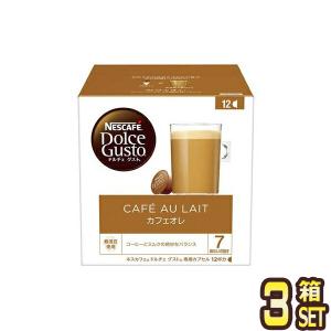 ネスカフェ ドルチェ グスト 専用カプセル レギュラーブレンド 30P 12箱 ネスカフェ ドルチェグスト 専用カプセル レギュラーブレンド 12個入り