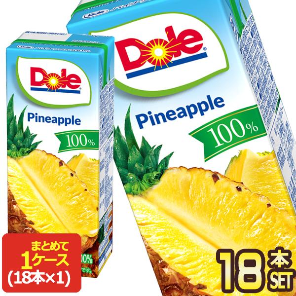 メグミルク Doleパイナップル100% パイナップルジュース  ドール フルーツジュース 果汁10...