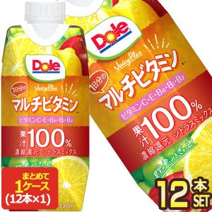 雪印メグミルク Doleオレンジ100% 200ml 紙パック 54本 (18本入×3