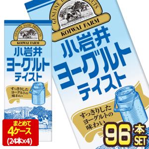 サンガリア ふって飲むプリン 275g缶×72本[24本×3箱]【5〜8営業日以内