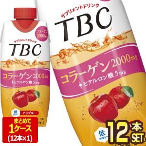 森永乳業 TBC コラーゲン アップル  サプリメントドリンク  330mlボトル缶×12本【3〜4営業日以内に出荷】[送料無料]｜drinkya