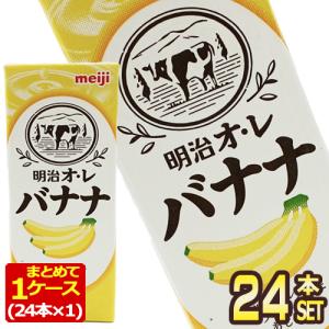 モンスターエナジー カオス 355ml × 24本 缶 エナジードリンク