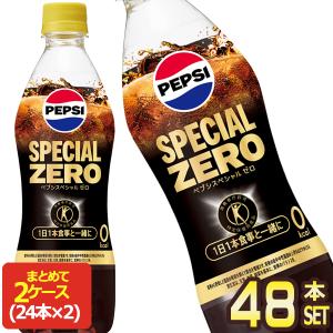 サントリー 特水 600mlPET×24本【3〜4営業日以内に出荷】[送料無料] と