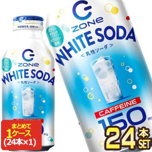 ZONe CPシール付 サントリー HYPER ZONe ENERGY BLACK PUNCH 400ml