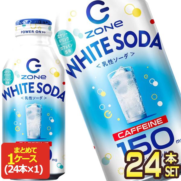 SALE サントリー ハイパーゾーン ホワイト HYPER ZONe WHITE 400mlボトル缶...