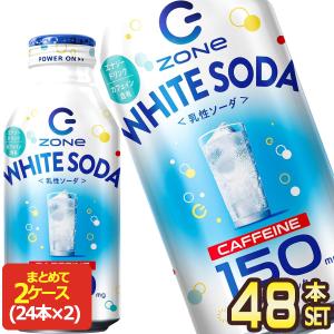 ZONe CPシール付 サントリー HYPER ZONe ENERGY BLACK PUNCH 400ml