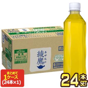 サントリー 天然水 特製レモンスカッシュ 500mlPET×24本【3〜4営業日