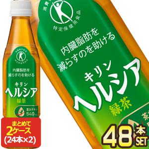 Pillbox ◇【機能性表示食品】onaka おなか 60粒 : サンドラッグe-shop