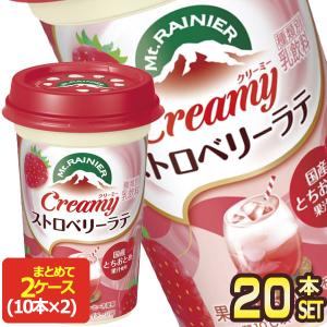 サンガリア ふって飲むプリン 275g缶×72本[24本×3箱]【5〜8営業日以内