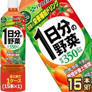 伊藤園 充実野菜 緑黄色野菜ミックス 紙パック ( 200ml*24本入