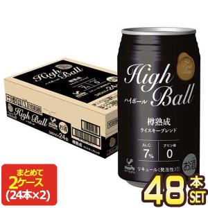神戸居留地 ハイボール ( 340ml×24缶 )/ : 爽快ドラッグ - 通販