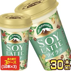 森永乳業 マウントレーニア カフェラッテ モカチーノ 240mlカップ×30本