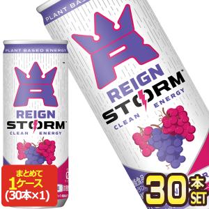 アサヒ レインストーム グァバストロベリー 250ml缶×30本【3〜4