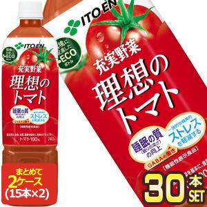 理想のトマト SALE 伊藤園 1L紙パック×12本［6本×2箱］トマトジュース