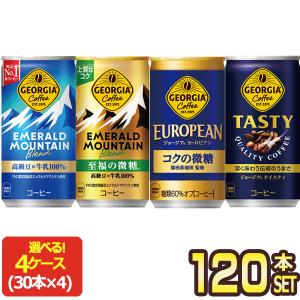 明治 ザバス ミルクプロテイン MILK PROTEIN 脂肪0 チョコレート風味