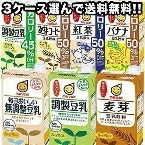 マルサンアイ 豆乳飲料 豆乳 調整豆乳 1L × 6本 3ケース セット 選り取り 賞味期限：製造よ...