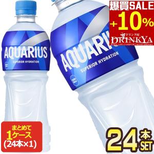 ▲+10%ポイント対象 コカコーラ アクエリアス...の商品画像
