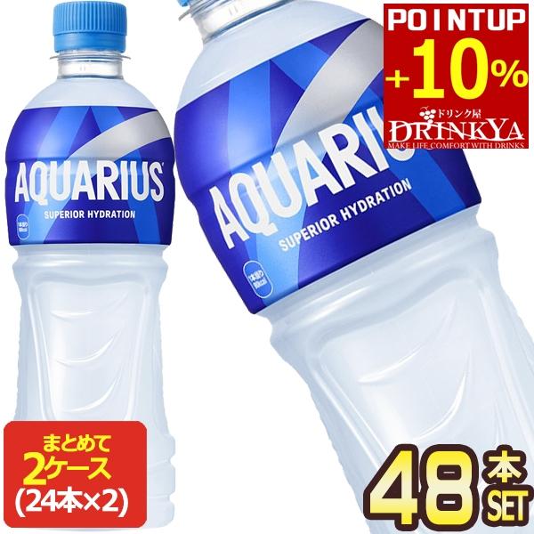 ▲+10ポイントUP コカコーラ アクエリアス 500ml PET × 48本 【2〜3営業日以内に...