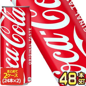 コカコーラ コカ・コーラ 500ml缶×48本［24本×2箱］ 送料無料 【2〜3営業日以内に出荷】｜drinkya