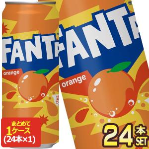 コカコーラ ファンタオレンジ 500ml缶×24本 送料無料 【2〜3営業日以内に出荷】｜drinkya