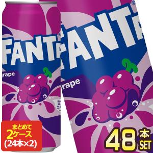 コカコーラ ファンタグレープ 500ml缶×48本［24本×2箱］ 送料無料 【2〜3営業日以内に出荷】｜drinkya