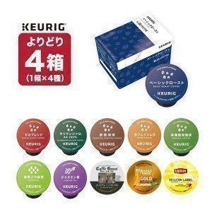 KEURIG K-Cup キューリグ Kカップ 専用カプセル 4箱×12個 (48個) 選り取り 【4〜5営業日以内に出荷】【送料無料】｜drinkya