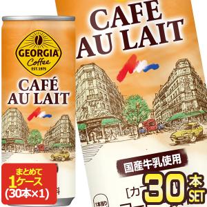 小岩井乳業 小岩井 ヨーグルトテイスト 飲料 ヨーグルト スリム 200ml