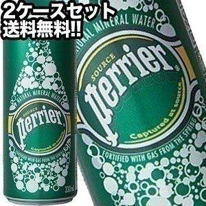 ペリエ ナチュラル プレーン 炭酸水 330ml 缶  水 ナチュラルウォーター48本 24本×2箱...