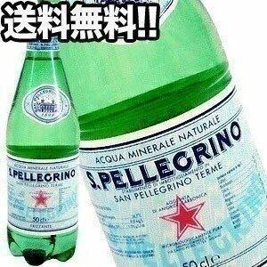 サンペレグリノ  SAN PELLEGRINO 炭酸水 500ml×24本入り 水・ミネラルウォータ...