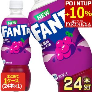 三ツ矢 アサヒ 三ツ矢特濃オレンジスカッシュ 500ml×24本入り(1ケース