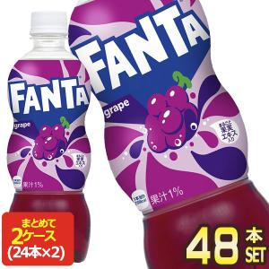 ファンタ ファンタオレンジ 500ml 24本入1ケース/炭酸飲料 缶 FANTA