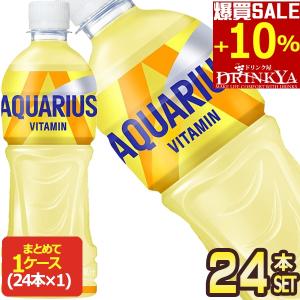 明治 ヴァーム(VAAM) アスリート パイナップル風味 200ml×60本 Amazon.co.jp: VAAM(ヴァーム) プレミアム パイナップル風味 200ml×30