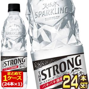 サントリー THE STRONG 天然水スパークリング 510ml  PET × 24本 賞味期限：2ヶ月以上  送料無料 【3〜4営業日以内に出荷】｜drinkya