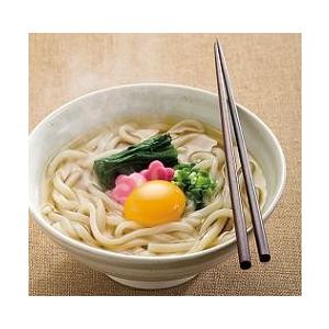 JFN）讃岐うどん 250g×5食入り クール [冷凍] 便にてお届け 【業務用食品館 冷凍】