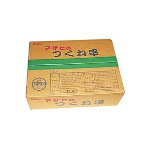 棒つくね串 ４０ｇ×１０本×５袋 クール [冷凍] 便にてお届け 【業務用食品館 冷凍】｜drinkya