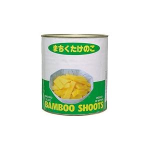 麻筍（まちく）スライス １号缶 【チューボー用品館】【※キャンセル・変更不可】【チューボー用品館】と記載のある商品のみ同梱可能です。【代引不可】｜drinkya