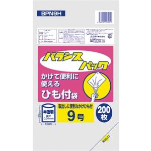 バランスパック ひも付 半透明 9号 200枚【チューボー用品館】【5個以上まとめ買い対象商品】｜drinkya