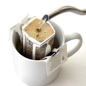 ドリップコーヒー リッチ ブレンド 100杯 ...の詳細画像4
