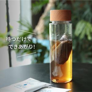 メール便 水出しコーヒー マイボトル用 アイス...の詳細画像4