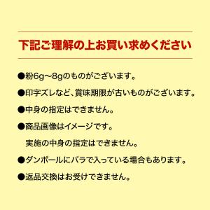 訳あり ドリップコーヒー 120杯 ( 120...の詳細画像1