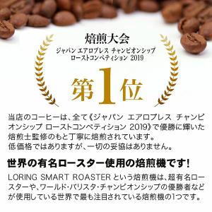 ドリップコーヒー ブルマン2袋おまけ付き 3種...の詳細画像4