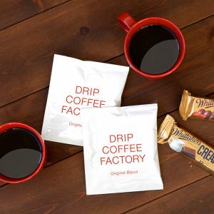 ドリップコーヒー ブルマン2袋おまけ付き 3種...の詳細画像5