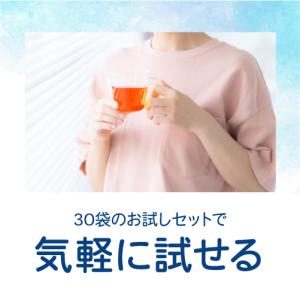 メール便 30包入 黒豆ルイボスティー ティー...の詳細画像3