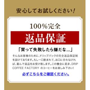 コーヒー豆 2kg コーヒー粉 ゴールドブレン...の詳細画像5